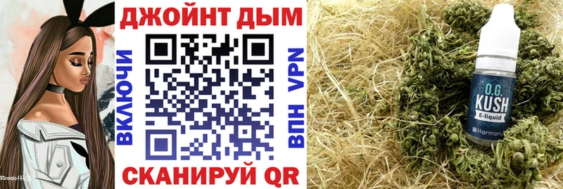 Магазин наркотиков Изобильный КОКАИН  A PVP  АМФ  Меф мяу мяу 