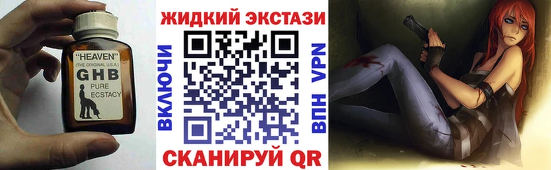 это состав  Изобильный  Бутират оксана 