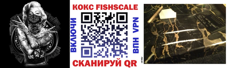 КОКАИН Колумбийский  как найти наркотики  kraken маркетплейс  Изобильный 