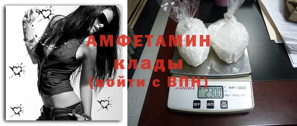 тгк Вязники