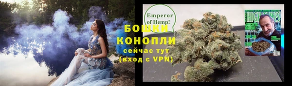 синтетический гашиш Вяземский