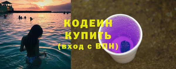 кокаин VHQ Покачи