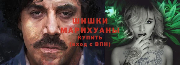 гидра Верхнеуральск
