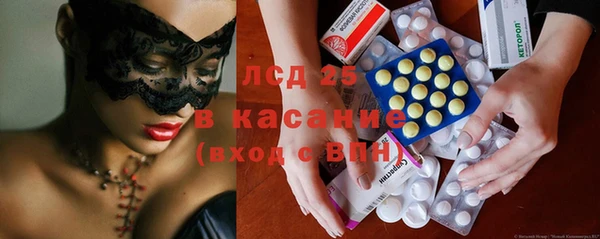синтетический гашиш Вяземский