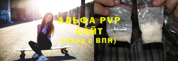 хмурый Пролетарск