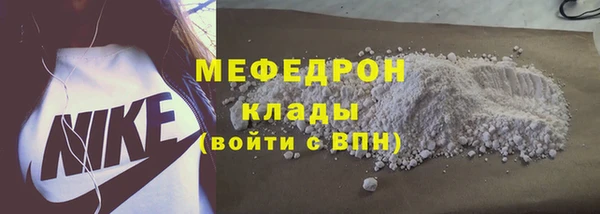 дживик Верея