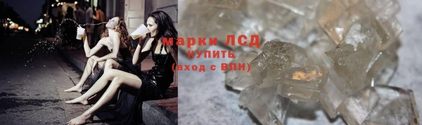 первитин Вязьма