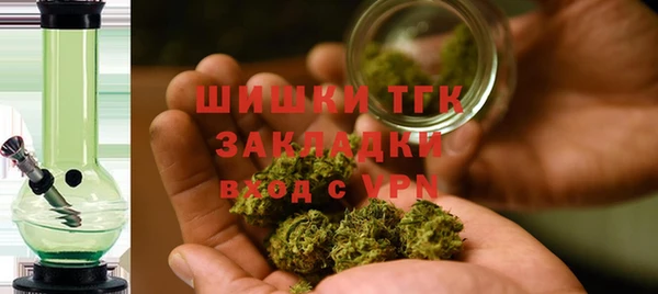 хмурый Пролетарск