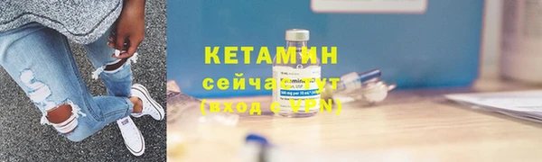 соль курить ск Верхний Тагил