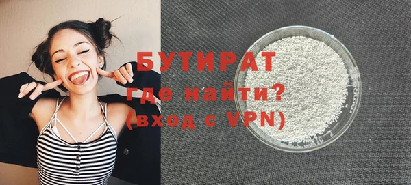 скорость mdpv Покровск