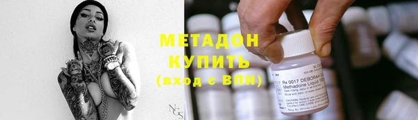 дживик Верея