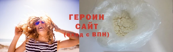 тгк Вязники