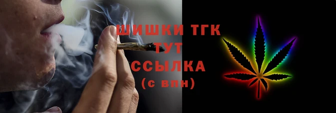 прущая мука Протвино