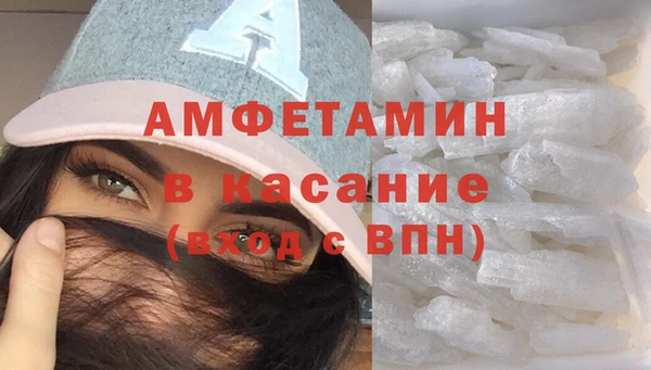 тгк Вязники