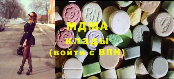 дживик Верея