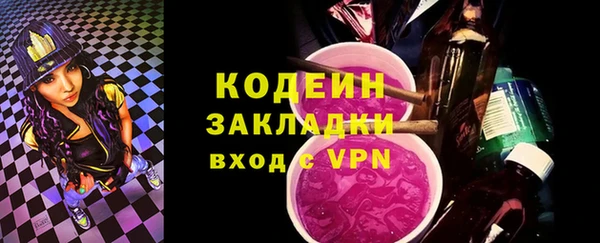 гидра Верхнеуральск