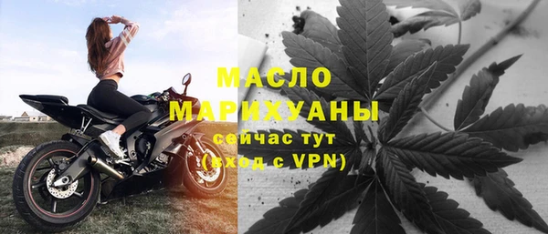 гидра Верхнеуральск
