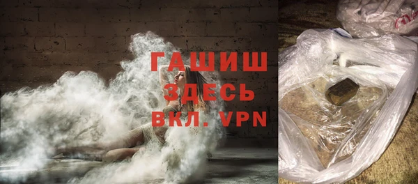 прущие крисы Покров