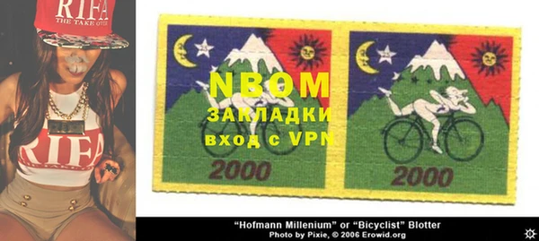 тгк Вязники