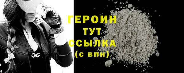 синтетический гашиш Вяземский