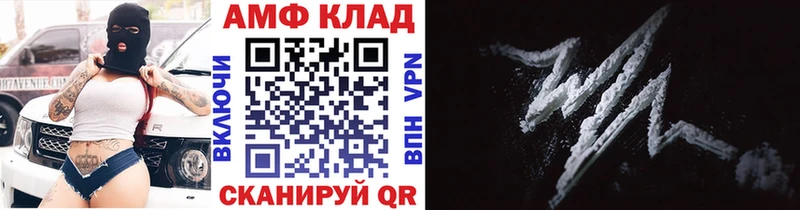 Первитин витя  shop как зайти  Изобильный  магазин продажи наркотиков 