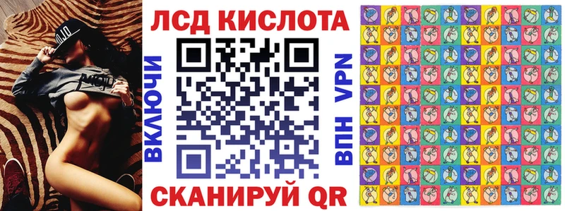 Наркотические марки 1,8мг  Изобильный 